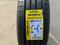 225-55r19 Neolin Neosport S2 за 27 000 тг. в Алматы
