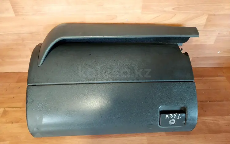 Бордачок Ауди А38Л за 15 000 тг. в Караганда
