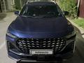 Jetour X70 Plus 2023 года за 8 000 000 тг. в Алматы