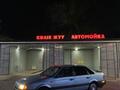 Volkswagen Passat 1992 годаүшін1 199 999 тг. в Алматы – фото 16
