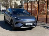 BYD Yuan Plus 2025 годаүшін10 300 000 тг. в Алматы – фото 2