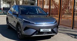 BYD Yuan Plus 2025 годаүшін10 300 000 тг. в Алматы – фото 2
