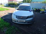 Geely Emgrand EC7 2015 годаfor2 800 000 тг. в Астана