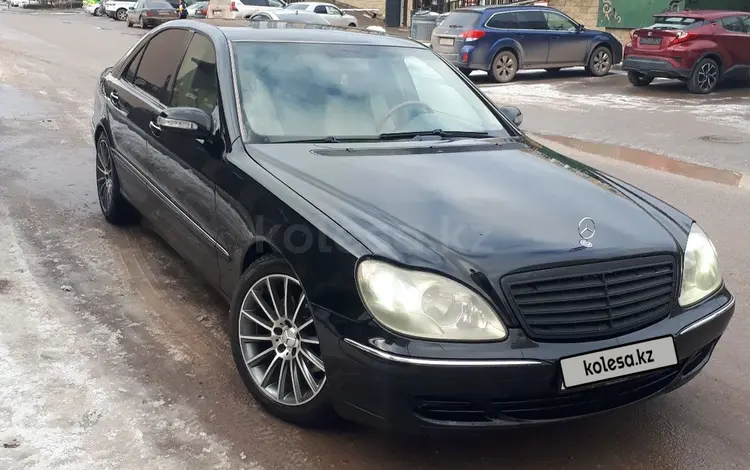 Mercedes-Benz S 350 2003 года за 5 200 000 тг. в Астана