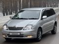 Toyota Corolla 2002 года за 3 600 000 тг. в Петропавловск – фото 7