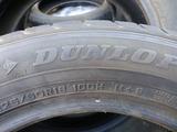 Летние шины DUNLOP за 77 000 тг. в Петропавловск – фото 2