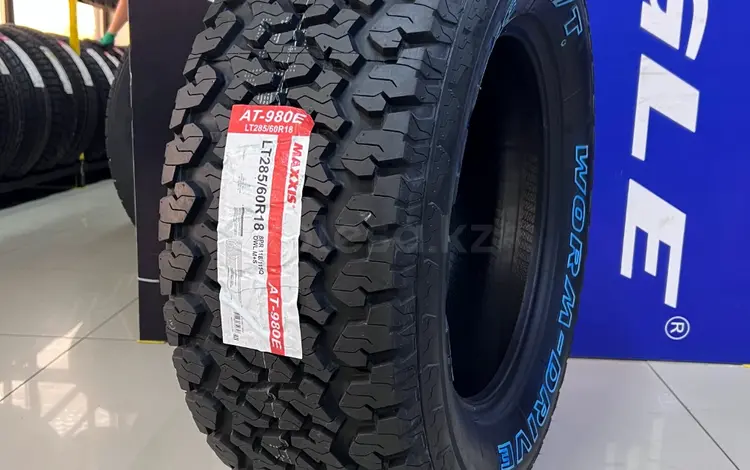 Maxxis AT-980E Worm-Drive 285/60R18 118/115Q PR8 за 77 500 тг. в Алматы