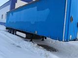 Leci Trailer 2008 годаүшін4 000 000 тг. в Петропавловск