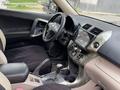 Toyota RAV4 2006 годаүшін6 700 000 тг. в Алматы – фото 11