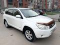 Toyota RAV4 2006 годаүшін6 700 000 тг. в Алматы – фото 3