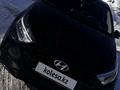 Hyundai i20 2024 года за 8 100 000 тг. в Астана – фото 12