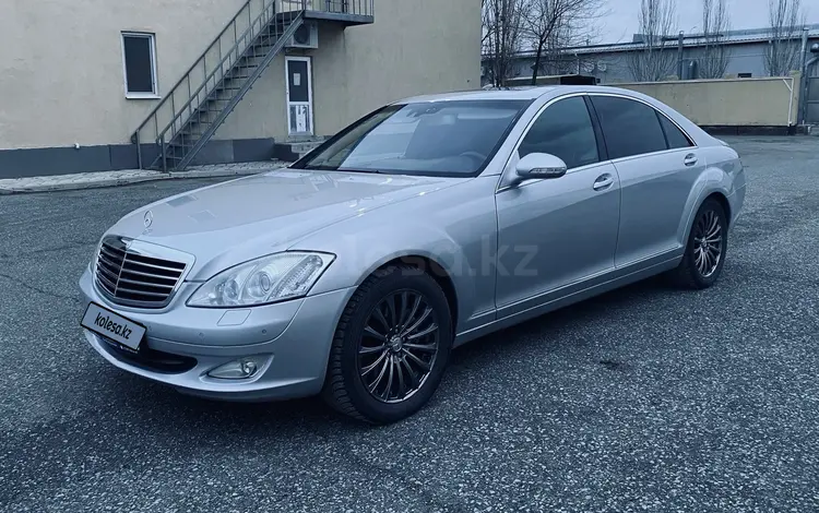 Mercedes-Benz S 350 2006 годаfor8 000 000 тг. в Атырау