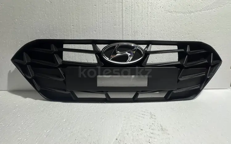 Решетка радиатора Hyundai Bayon за 120 000 тг. в Усть-Каменогорск