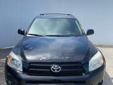 Toyota RAV4 2007 года за 4 200 000 тг. в Караганда