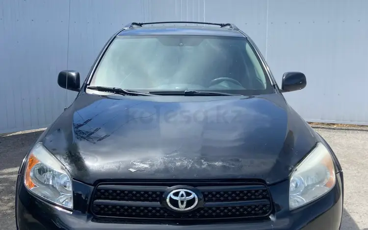 Toyota RAV4 2007 года за 4 200 000 тг. в Караганда