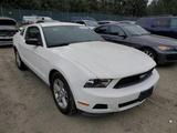 Ford Mustang 2010 года за 40 000 тг. в Алматы
