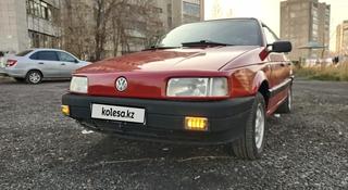 Volkswagen Passat 1992 года за 1 650 000 тг. в Караганда