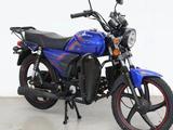 Lifan  ALPHA KHAN MOTO 2024 годаүшін340 000 тг. в Караганда – фото 3