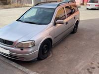 Opel Astra 2000 года за 2 800 000 тг. в Атырау