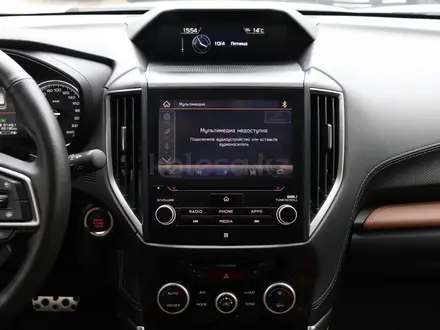 Subaru Forester 2022 года за 14 590 000 тг. в Астана – фото 15