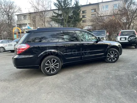 Subaru Outback 2006 года за 5 200 000 тг. в Алматы – фото 7