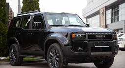Toyota Land Cruiser Prado Luxe 2025 годаүшін47 995 545 тг. в Алматы