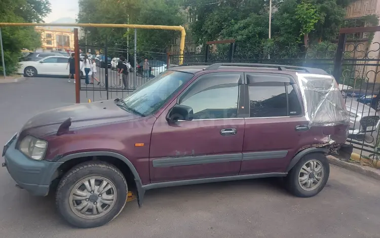 Honda CR-V 1996 года за 1 700 000 тг. в Алматы