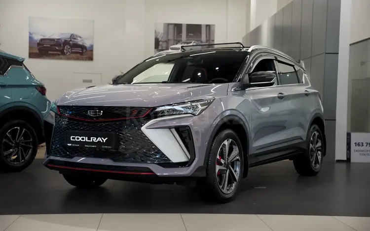 Geely Coolray Comfort 2025 годаүшін8 990 000 тг. в Алматы