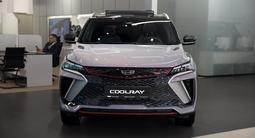 Geely Coolray Comfort 2025 года за 9 690 000 тг. в Алматы – фото 4
