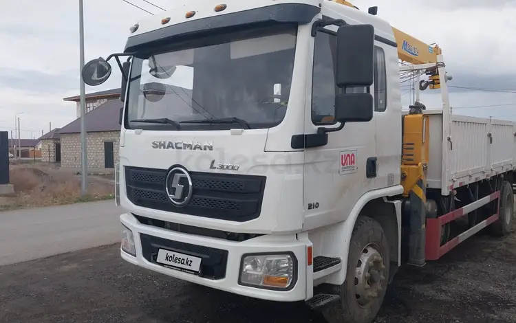 Shacman (Shaanxi)  L3000 2024 года за 27 000 000 тг. в Атырау