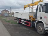 Shacman (Shaanxi)  L3000 2024 годаүшін27 000 000 тг. в Атырау – фото 2