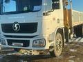 Shacman (Shaanxi)  L3000 2024 года за 27 000 000 тг. в Атырау – фото 7