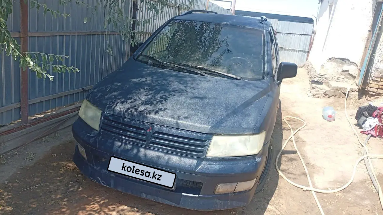 Mitsubishi Space Wagon, 1999
