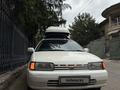 Toyota Corolla 1996 года за 2 000 000 тг. в Алматы – фото 7