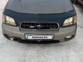Subaru Legacy 2003 года за 3 000 000 тг. в Усть-Каменогорск – фото 12