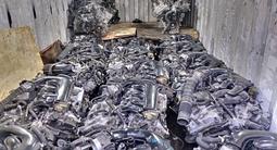Двигатель Lexus/Toyota GS/IS/CROWN/MARK 2GR-FSE/3GR-FSE/4GR-FSE 3.5 3.0 2.5 за 89 545 тг. в Алматы