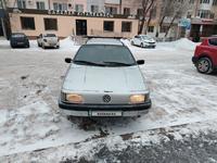 Volkswagen Passat 1991 года за 950 000 тг. в Астана