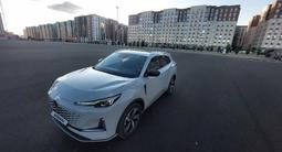 Changan CS55 Plus 2024 года за 8 000 000 тг. в Караганда – фото 4