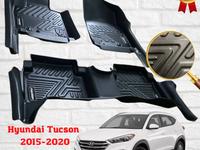 Авто коврики на Hyundai Tucson 2015-2021, Автоковрики, Автополики на Tucson за 32 000 тг. в Алматы