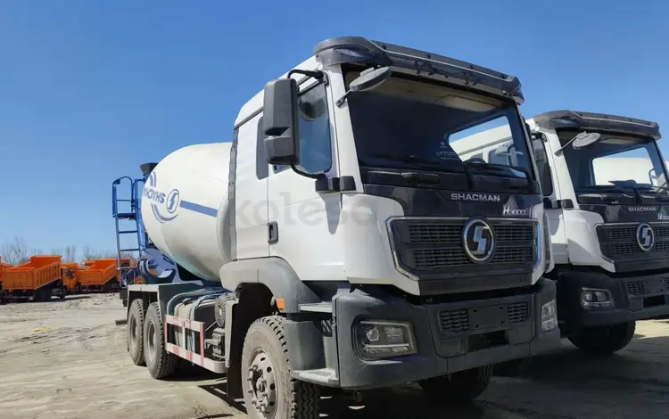 Shacman  H3000S 10m3 2023 года за 32 500 000 тг. в Актау