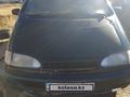 Ford Galaxy 1995 годаүшін1 000 000 тг. в Уральск