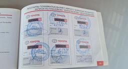 Toyota Corolla 2016 года за 7 000 000 тг. в Алматы – фото 2