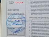 Toyota Corolla 2016 годаүшін7 000 000 тг. в Алматы – фото 4