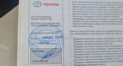 Toyota Corolla 2016 года за 7 000 000 тг. в Алматы – фото 4