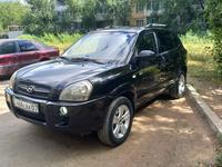 Hyundai Tucson 2006 годаүшін5 600 000 тг. в Уральск