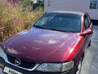 Opel Vectra 1997 годаfor1 200 000 тг. в Тараз