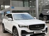 Geely Monjaro 2023 годаfor12 900 000 тг. в Алматы – фото 3
