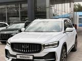 Geely Monjaro 2023 годаfor12 900 000 тг. в Алматы