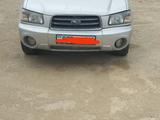 Subaru Forester 2003 года за 4 000 000 тг. в Актау