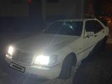 Mercedes-Benz S 320 1994 года за 1 800 000 тг. в Петропавловск – фото 2